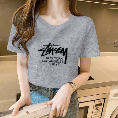 Ležerna pamučna majica s printom - različite boje