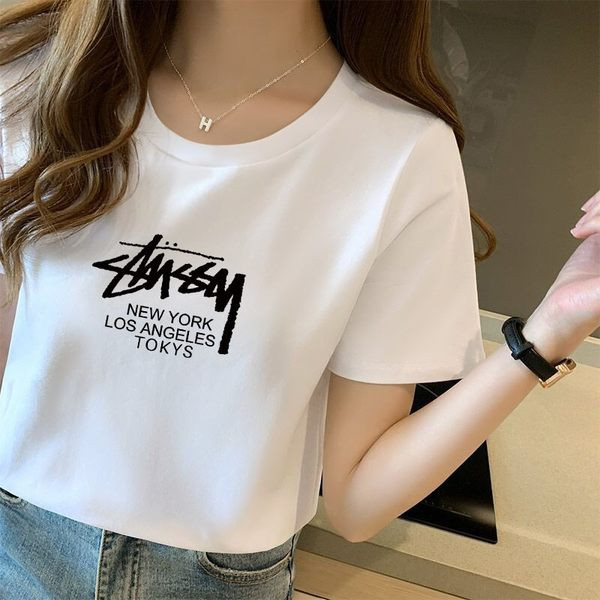 Ležerna pamučna majica s printom - različite boje