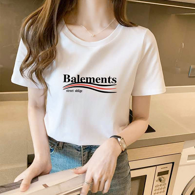 Naiste ümara dekoltee ja kirjadega T-särk