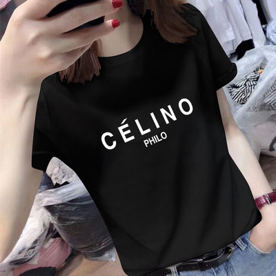 Ženska majica s natpisima i printom