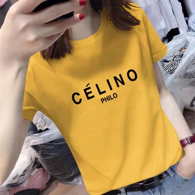 Ženska majica s natpisima i printom