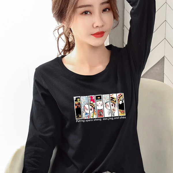 Bluza de dama din bumbac cu imprimeu color