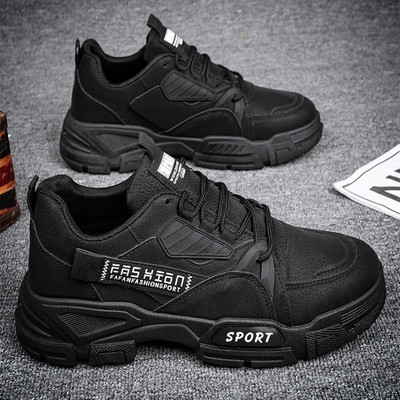 Vyriški sportbačiai iš eko odos – du modeliai