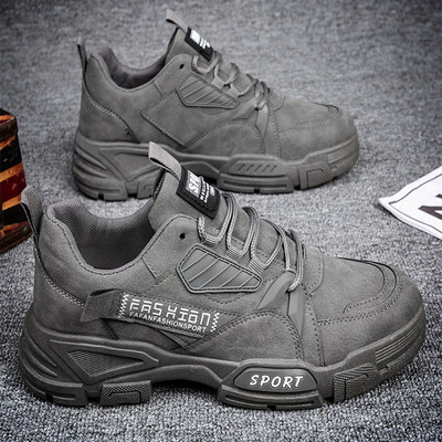 Vyriški sportbačiai iš eko odos – du modeliai