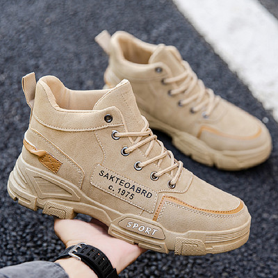 Vyriški sportbačiai iš eko odos – du modeliai