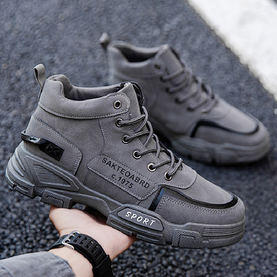 Vyriški sportbačiai iš eko odos – du modeliai