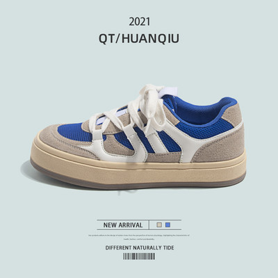 Ανδρικά sneakers casual με επίπεδη σόλα - δίχρωμα 