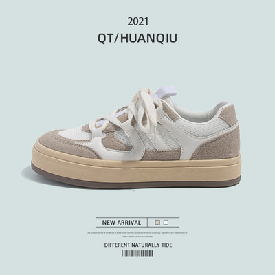 Ανδρικά sneakers casual με επίπεδη σόλα - δίχρωμα 