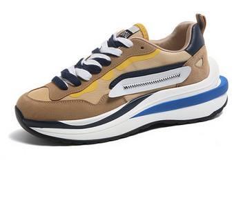 Γυναικεία κομψά sneakers με φερμουάρ και επίπεδη σόλα