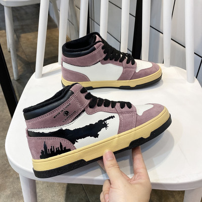 Adidasi eleganti de dama cu aplicatie si talpa plata