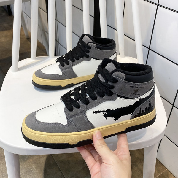 Adidasi eleganti de dama cu aplicatie si talpa plata