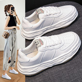 Elegantne ženske tenisice s ravnim đonom jednobojni model