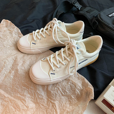 Adidasi de dama cu talpa plate si sireturi - culoare alba