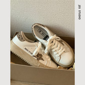 Elegantne ženske tenisice s vezom i životinjskim printom