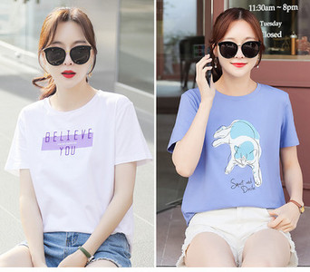 Tricou de damă cu mâneci scurte inscripție și aplicații 2 piese într-un set