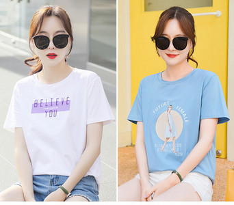 Tricou de damă cu mâneci scurte inscripție și aplicații 2 piese într-un set