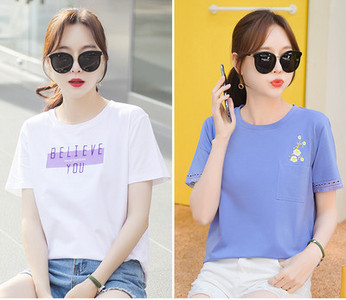 Tricou de damă cu mâneci scurte inscripție și aplicații 2 piese într-un set