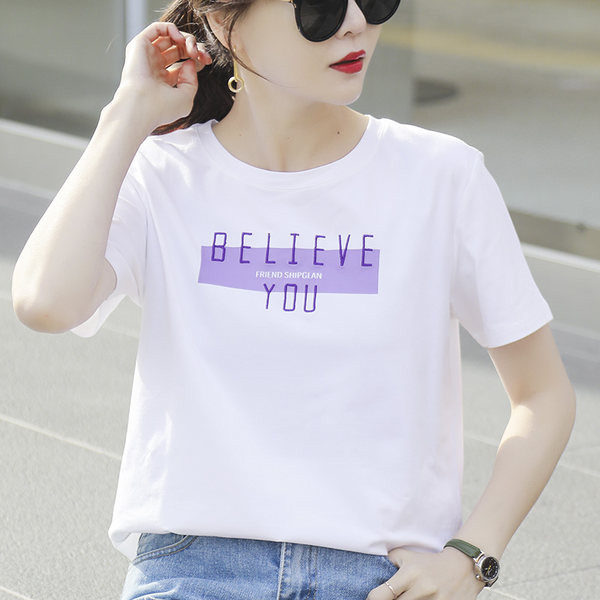 Tricou de damă cu mâneci scurte inscripție și aplicații 2 piese într-un set