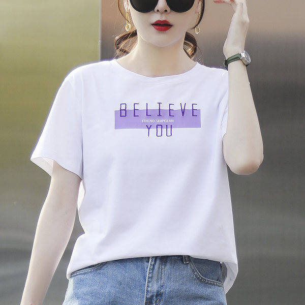 Tricou de damă cu mâneci scurte inscripție și aplicații 2 piese într-un set