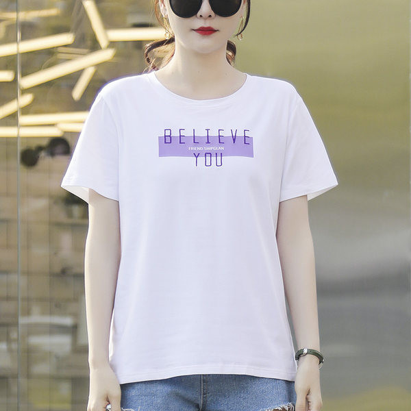 Tricou de damă cu mâneci scurte inscripție și aplicații 2 piese într-un set