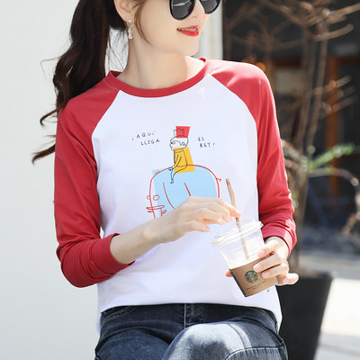 Bluza de toamna cu aplicatie pentru femei