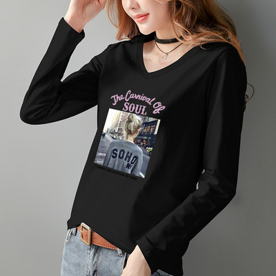 Γυναικεία μπλούζα με μακριά μανίκια V λαιμόκοψη και πολύχρωμη απλικέ