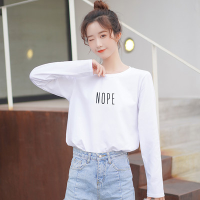 Φθινοπωρινή μπλούζα με μακριά μανίκια και επιγραφές