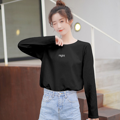 Φθινοπωρινή μπλούζα με μακριά μανίκια και επιγραφές