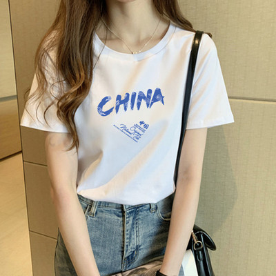 Casual T-shirt με κοντό μανίκι και στάμπα για γυναίκες