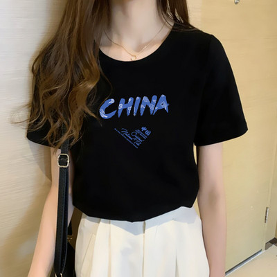 Casual T-shirt με κοντό μανίκι και στάμπα για γυναίκες