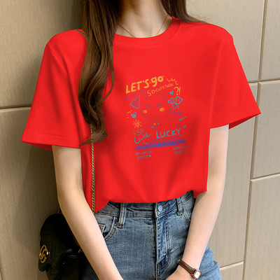 Φαρδύ casual μπλουζάκι με κοντό μανίκι και στάμπα