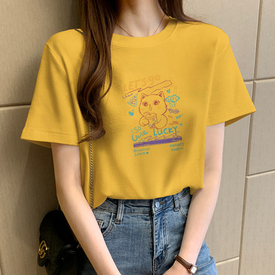 Φαρδύ casual μπλουζάκι με κοντό μανίκι και στάμπα