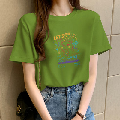 Φαρδύ casual μπλουζάκι με κοντό μανίκι και στάμπα