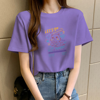 Φαρδύ casual μπλουζάκι με κοντό μανίκι και στάμπα