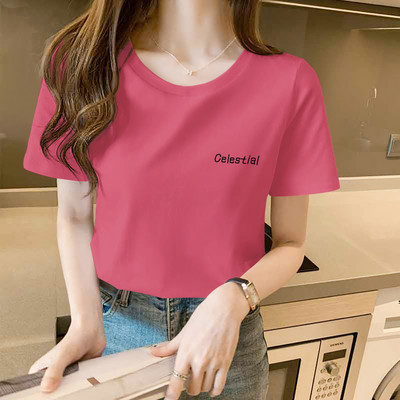 Casual T-shirt με λαιμόκοψη Ο και επιγραφή