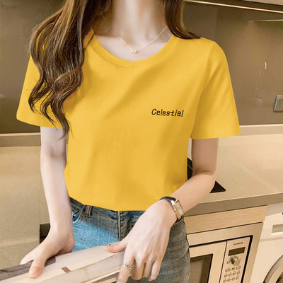Casual T-shirt με λαιμόκοψη Ο και επιγραφή