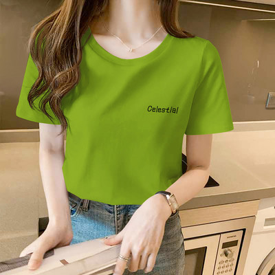Casual T-shirt με λαιμόκοψη Ο και επιγραφή