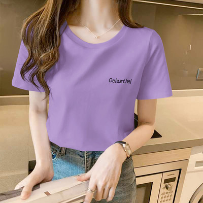 Casual T-shirt με λαιμόκοψη Ο και επιγραφή