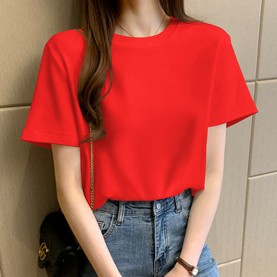 Casual T-shirt με λαιμόκοψη Ο και επιγραφή