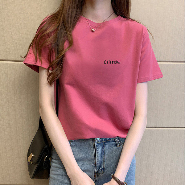 Tricou casual cu decolteu O și inscripție