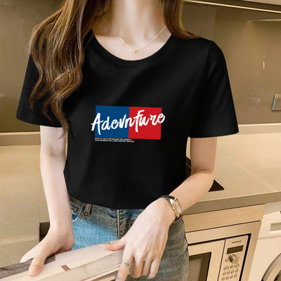 Γυναικείο μπλουζάκι με οβάλ ή spitz λαιμόκοψη - διαφορετικά prints