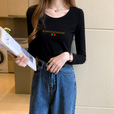 Νέο μοντέλο μπλούζα με οβάλ λαιμόκοψη και μακριά μανίκια