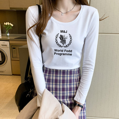 Νέο μοντέλο μπλούζα με οβάλ λαιμόκοψη και μακριά μανίκια