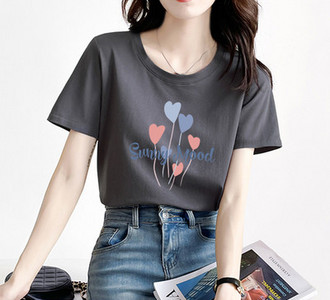 Βαμβακερό μπλουζάκι με έγχρωμη στάμπα