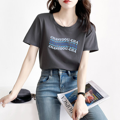 Βαμβακερό μπλουζάκι με έγχρωμη στάμπα