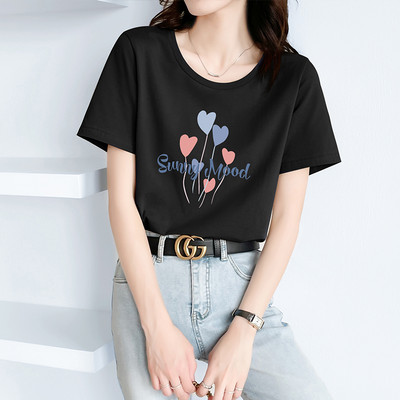 Βαμβακερό μπλουζάκι με έγχρωμη στάμπα