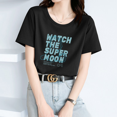 Βαμβακερό μπλουζάκι με έγχρωμη στάμπα