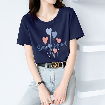 Βαμβακερό μπλουζάκι με έγχρωμη στάμπα