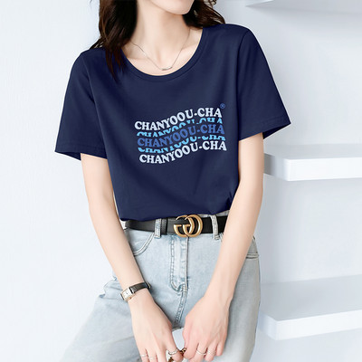 Βαμβακερό μπλουζάκι με έγχρωμη στάμπα