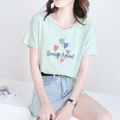 Βαμβακερό μπλουζάκι με έγχρωμη στάμπα